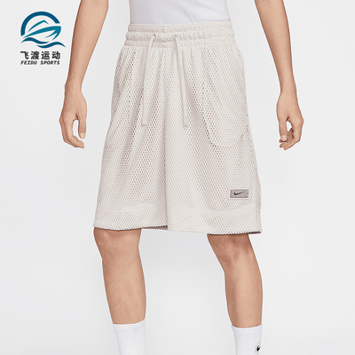 Nike/耐克正品夏季新款男士篮球训练透气经典运动短裤HJ3902-104