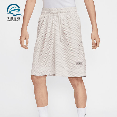 Nike/耐克正品夏季新款男士篮球训练透气经典运动短裤HJ3902-104