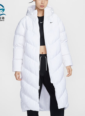 耐克女士连帽保暖长款休闲羽绒服
