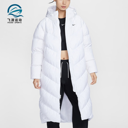 耐克女士连帽保暖长款休闲羽绒服
