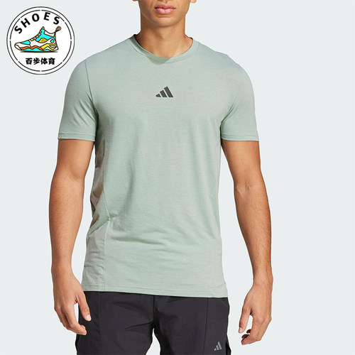 Adidas/阿迪达斯正品夏季新款男士经典宽松透气圆领短袖T恤JI5768