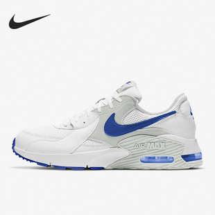 耐克正品 CD4165 Air Excee男女缓震透气跑步鞋 112 Max Nike