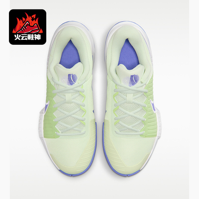 Nike/耐克正品GP Challenge Pro女士减震耐磨网球鞋IB6560-700