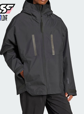 Adidas/阿迪达斯正品MYSHELTER R.R J男士户外梭织夹克IV7368