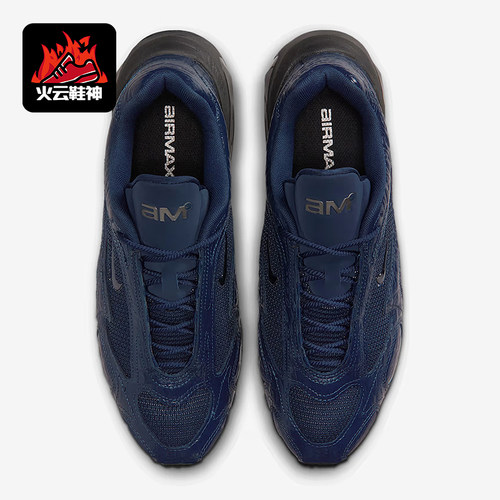 Nike/耐克正品Air Max Muse SE女士运动气垫皮革跑步鞋IB6689-400