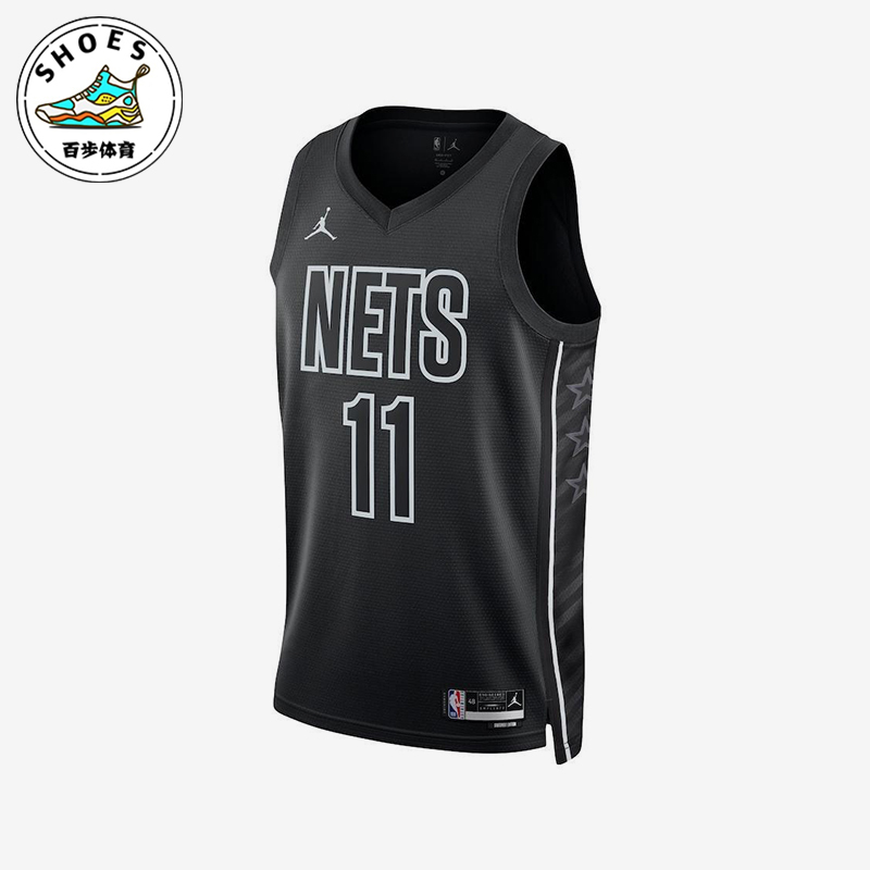 Nike/耐克正品Jordan NBA男士运动篮球训练透气背心T恤DO9518-012