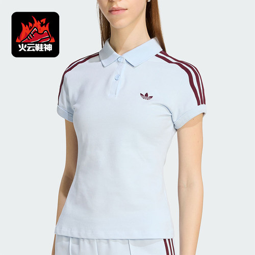 Adidas/阿迪达斯正品三叶草女士修身翻领纽扣短袖POLO衫KD3698