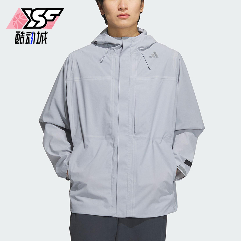 Adidas/阿迪达斯正品2025新款男士宽松户外探险运动冲锋衣JM0979