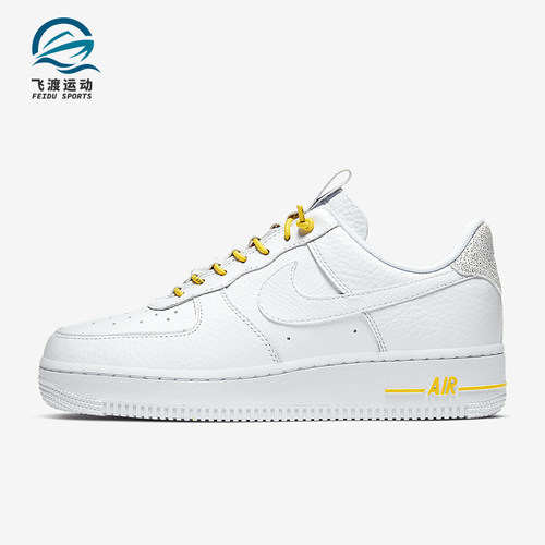 Nike/耐克正品Air Force 1女士时尚潮流低帮板鞋898889-104