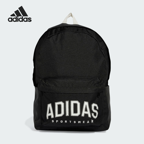 Adidas/阿迪达斯正品CL BPK VAR PR男女运动休闲双肩包JP4814