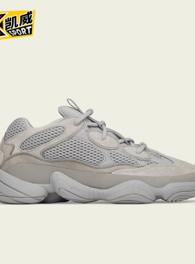 Adidas/阿迪达斯正品三叶草男女同款透气休闲老爹鞋IE4783