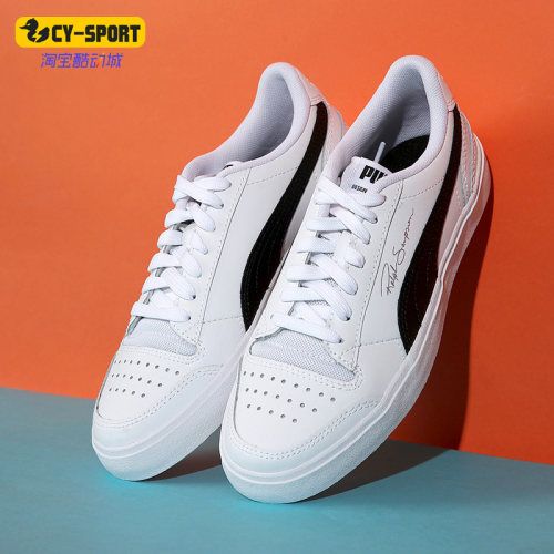 Puma/彪马正品2020休闲低帮板鞋