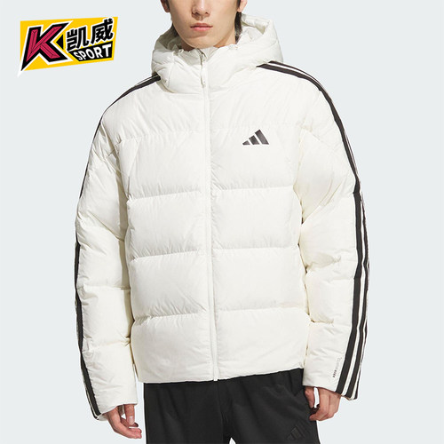 Adidas/阿迪达斯正品3S PUFF D JKT男士连帽保暖日常羽绒服KC2494