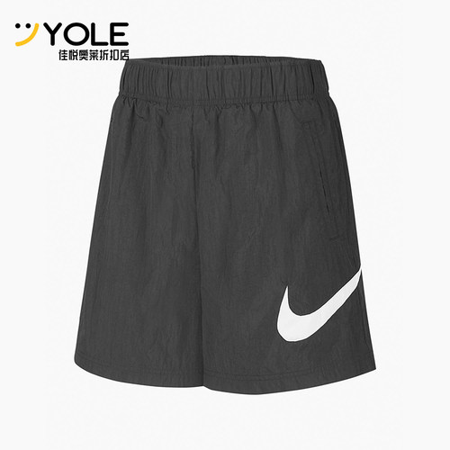 Nike/耐克正品大勾子运动休闲速干五分裤新款短裤DM6740-010