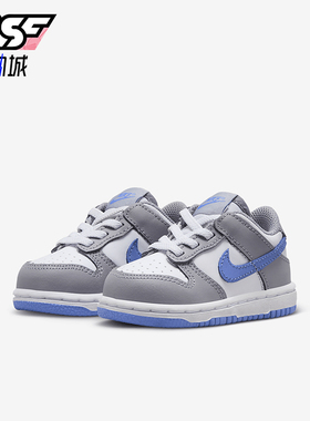 Nike/耐克正品Dunk Low婴童运动轻便耐磨休闲板鞋FB9107-121