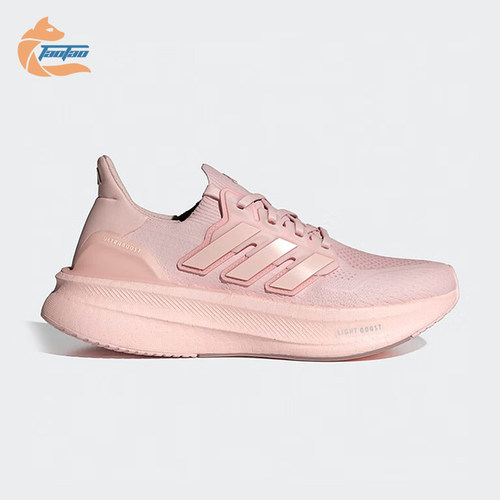 Adidas/阿迪达斯正品新款女士耐磨缓震训练跑步鞋ID8845