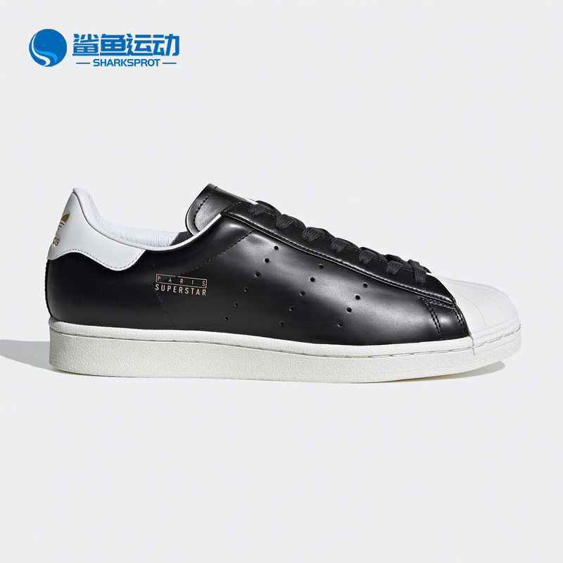 Adidas/阿迪达斯正品三叶草 SUPERSTAR PURE男女经典休闲鞋FV3015