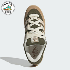 Adidas/阿迪达斯正品ADIMATIC SHOES男女休闲系带耐磨板鞋KI8886