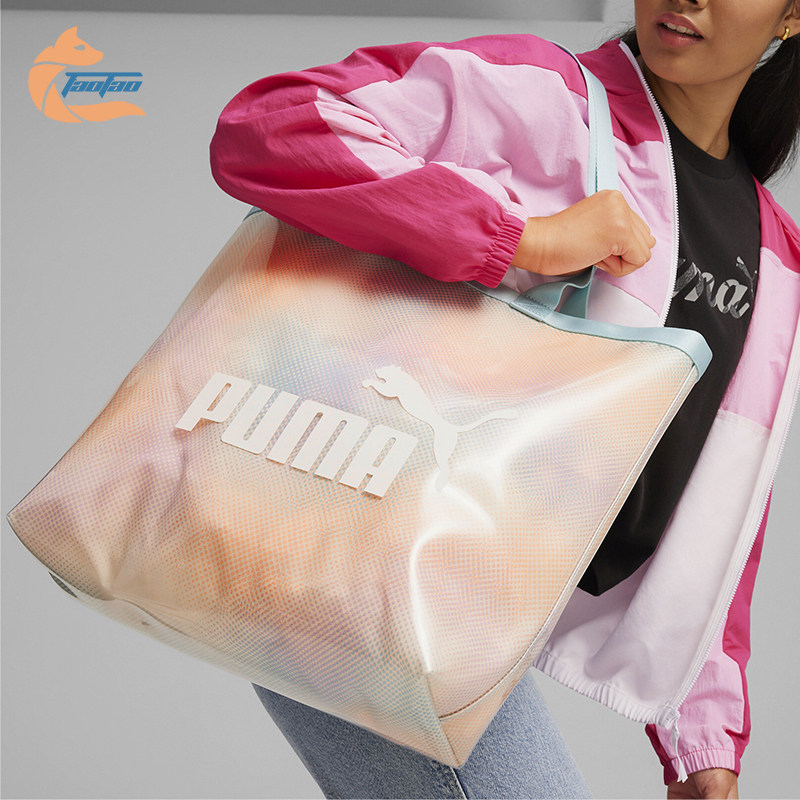 Puma/彪马正品新款女士经典时尚休闲大容量单肩拎包挎包090558-01,运动包/户外包/配件,挎包/拎包/休闲包,淘宝优惠券,粉丝福利购,淘宝优惠卷