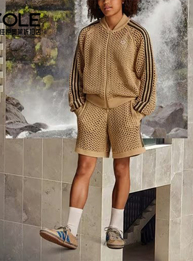 Adidas/阿迪达斯正品CrochetShorts新款男女经典运动短裤JD7114