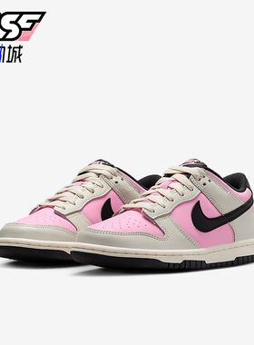Nike/耐克正品Dunk Low GS女子大童运动复古系带板鞋FB9109-601