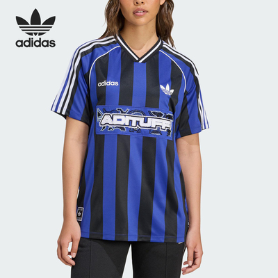Adidas/阿迪达斯正品三叶草女士经典运动训练休闲球衣T恤KD2274