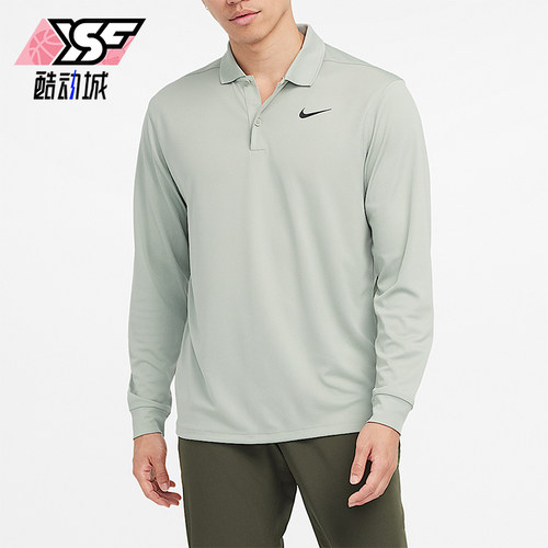 Nike/耐克正品Dri-FIT男士运动户外休闲套头长袖T恤DN2345-370