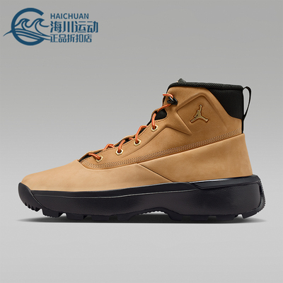 Nike/耐克正品JORDAN男士高帮运动减震耐磨系带篮球鞋HV4580-200