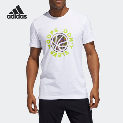 Adidas/阿迪达斯正品Apac Smr Hds男款篮球运动短袖T恤GK1711