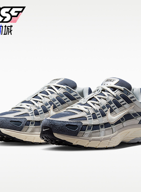 Nike/耐克正品P-6000男女缓震网面透气运动休闲老爹鞋IU7549-400
