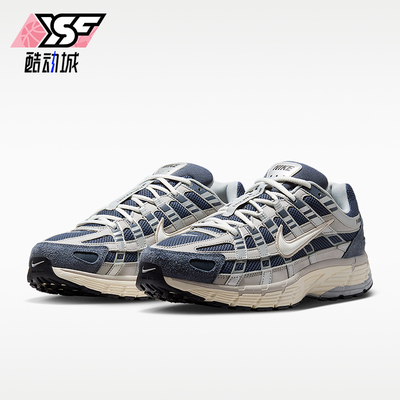 Nike/耐克正品P-6000男女缓震网面透气运动休闲老爹鞋IU7549-400