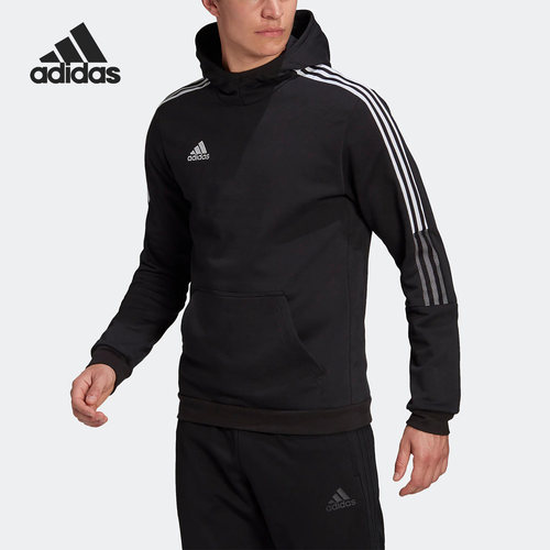 Adidas/阿迪达斯正品TIRO21 SW HOOD 足球运动男子卫衣GM7341