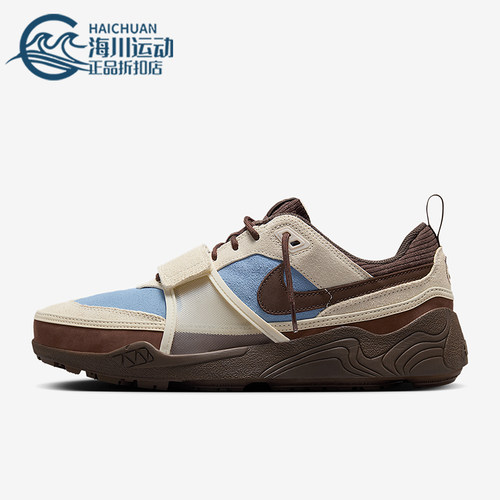 Nike/耐克正品Zoom Field Jaxx男士耐磨运动复古休闲鞋HQ3072-400