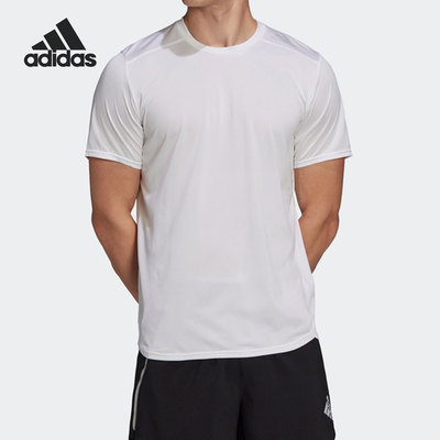 Adidas/阿迪达斯正品当季新款男子圆领透气圆领短袖HC9826