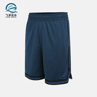 耐克正品 FN2652 夏季 运动复古宽松篮球训练休闲短裤 415 男士 Nike