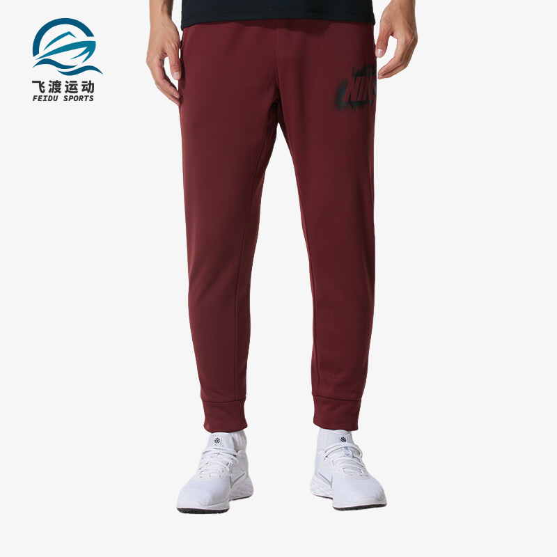 Nike/耐克正品2025冬季款男士训练针织运动束脚长裤HV4066-619