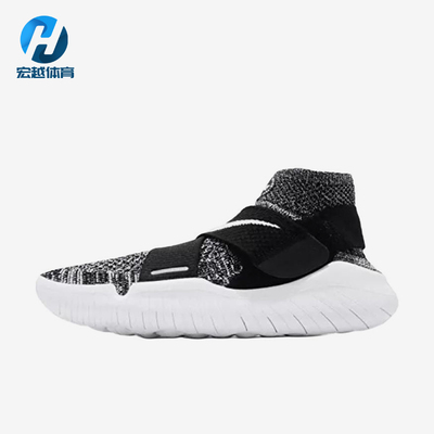 Nike/耐克正品JORDANJumpman20新款女黑白经典篮球鞋942841-001