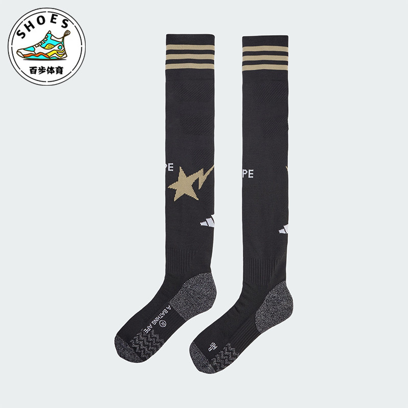 Nike/耐克正品2025年男女针织长筒足球经典运动袜一双装KB2209