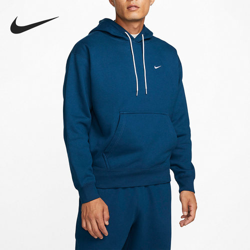 Nike/耐克正品男子连帽卫衣