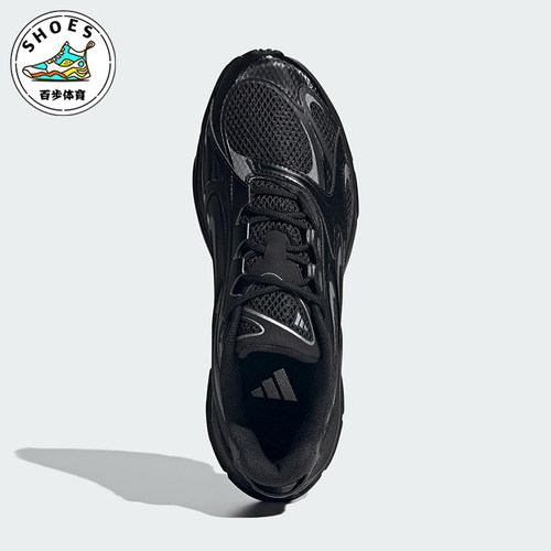 Adidas/阿迪达斯正品FORMOTION男女日常耐磨复古低帮运动鞋JQ9347