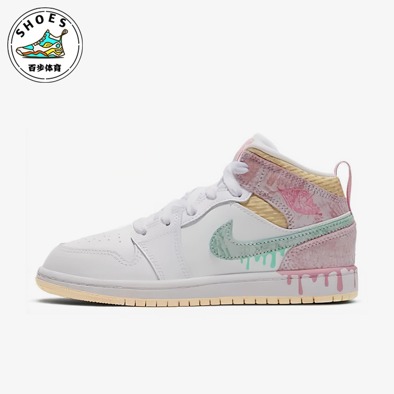 Nike/耐克正品JORDAN 小童透气中帮减震运动时尚篮球鞋DD1667-100