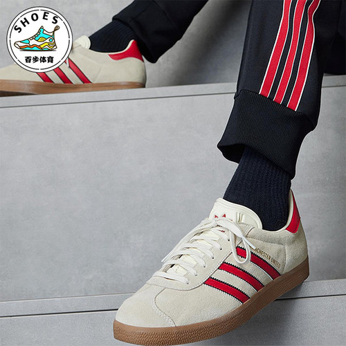 Adidas/阿迪达斯正品三叶草男女经典轻质休闲运动经典板鞋JS3040