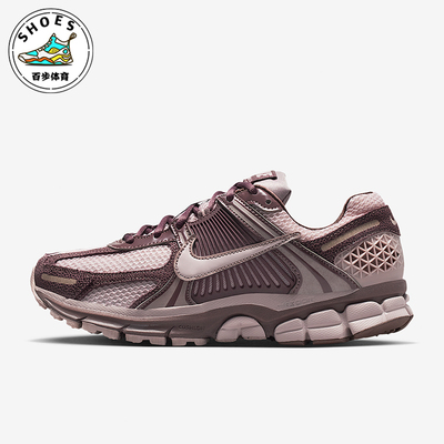 Nike/耐克正品Zoom Vomero 5女士低帮减震耐磨跑步鞋II6236-500
