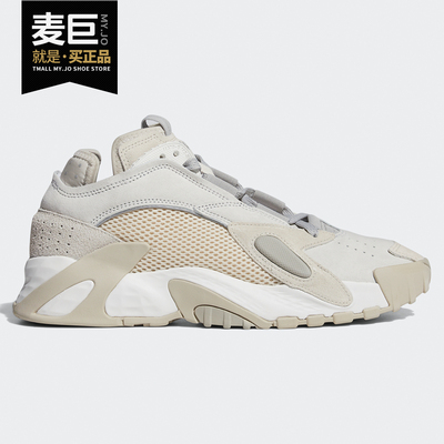 adidas正品男女fv4829经典运动鞋
