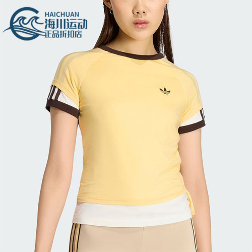 Adidas/阿迪达斯正品三叶草女士圆领双层运动修身短袖T恤KW4526