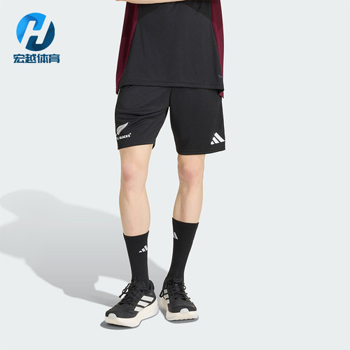 Adidas/阿迪达斯正品男士松紧中腰运动休闲舒适短裤KF1544