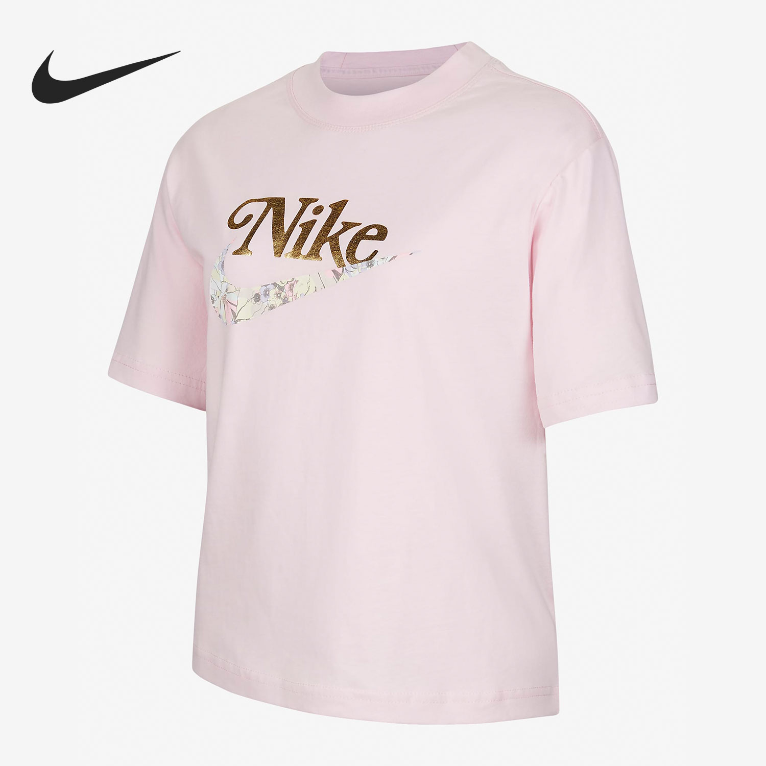 Nike/耐克正品女子圆领宽松透气休闲运动短袖T恤 DH5747-663