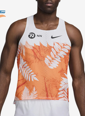 Nike/耐克正品夏季男士运动时尚潮流透气跑步背心T恤FQ1363-803