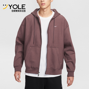 休闲连帽刺绣运动卫衣HV1085 Nike Swoosh男士 Solo 502 耐克正品