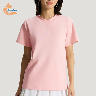 Adidas/阿迪达斯正品夏季女士时尚日常经典透气休闲短袖T恤KX2765